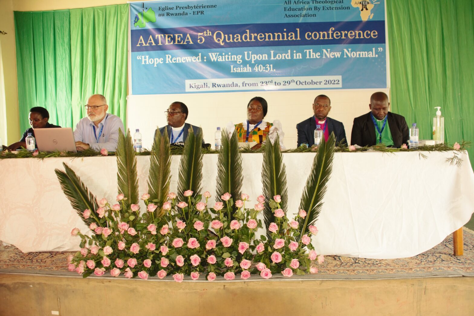 AATEEA 5 th Quadrennial Conference at Kigali