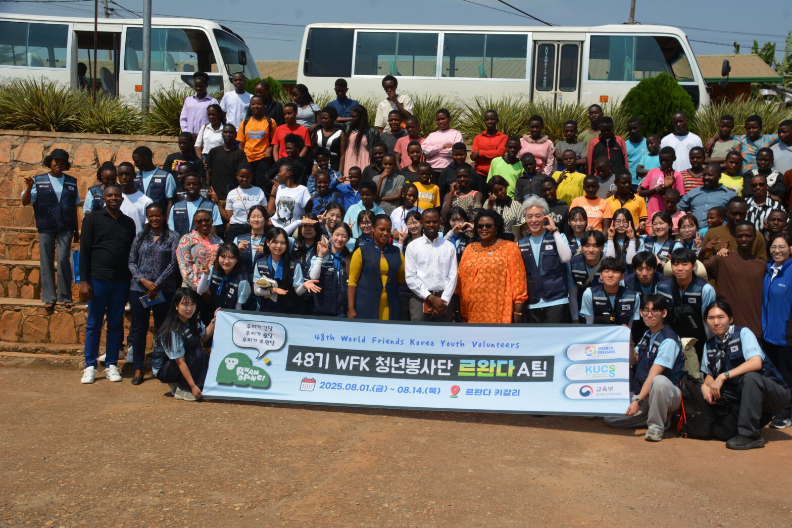Youth from Korean University Council for the Social Studies (KUCSS) Welcomed by EPR Church for a Special Camp Promoting Child Welfare